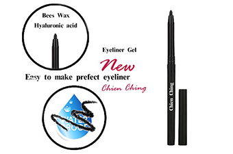 Eyeliner Gel Super Fine