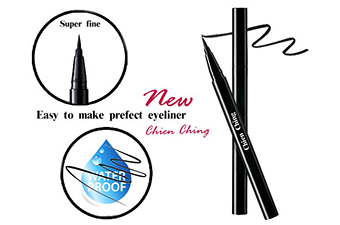 Eyeliner Super Fine